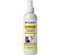 Спрей WALNUT Приучение к туалету для собак и кошек, 200 мл WLN0743