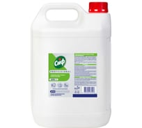Средство для ручного мытья посуды CIF CИФ PROFESSIONAL ДИШ-1 5 л 90007856