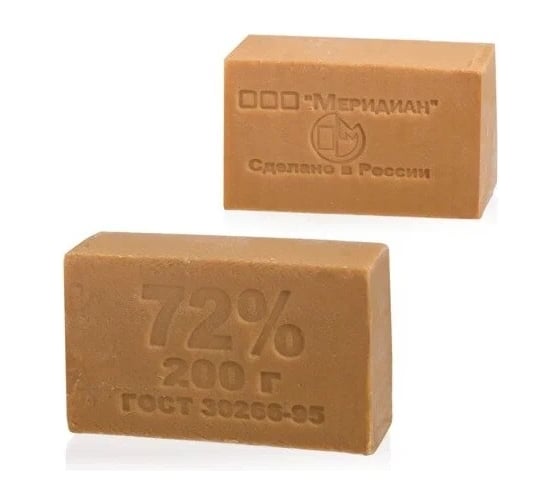 Хозяйственное твердое мыло МЕРИДИАН 72% 200 г, 60 шт 4655550000008