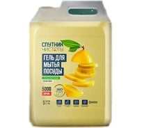 Гель для мытья посуды Спутник чистоты ПРЕМИУМ с ароматом лимона, 5 л, ПНД 4673752767420