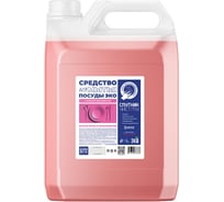 Гель для мытья посуды Спутник чистоты ЭКО с ароматом цветущей розы, 5 л, ПНД 4673752767833