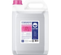 Кондиционер для белья Спутник чистоты ЭКО без ароматизаторов и красителей, 5 л, ПНД 4673752767734