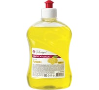 Мыло жидкое 24 шт в упаковке МЕЛОДИЯ 500мл "Лимон" пуш-пул 604785