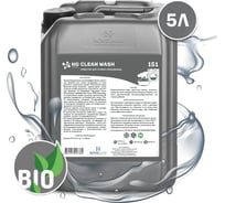 Средство для стирки спецодежды NovelGuard ТМ NG Clean Wash 1510005 17134531