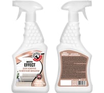 Средство для ковров и мягкой мебели MASTEREFFECT 500 мл ЧС-244