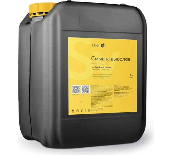 Смывка высолов Elcon SV очиститель строительный, 5 л 00-00002949