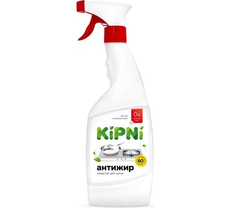 Средство KIPNI Антижир, 525 мл, с триггером 4620219470454