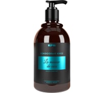 Жидкое парфюмированное мыло KIPNI Кокосовый мусс 0,38 л, с дозатором 4620219470997