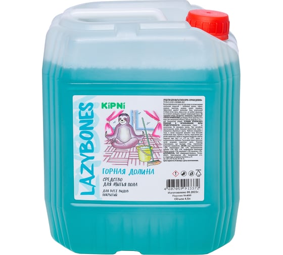 Средство для мытья пола KIPNI Горная долина канистра 4,5 л 4620219475817