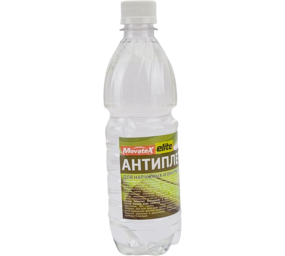 Антиплесень Movatex elite для наружных и внутренних работ, 0,5 л Т02275