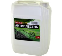 Антиплесень Movatex elite для наружных и внутренних работ, 5 л Т02277 16945465