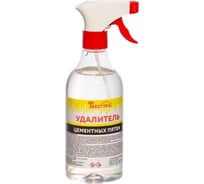 Удалитель цементных пятен Текстура ПЭТ 0,5 л, с пробкой триггер 4620219473196