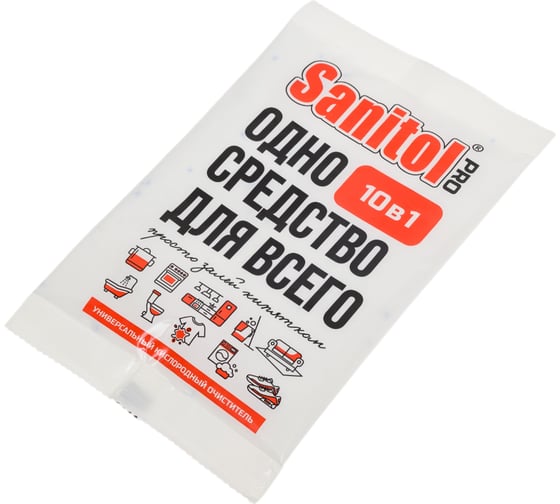 Универсальный кислородный очиститель Sanitol PRO 100 г ЧС-285