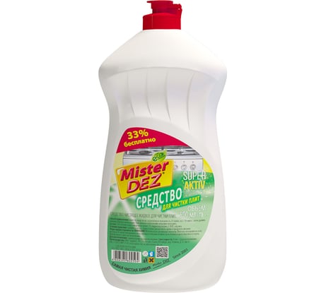 Средство для чистки плит Mister Dez Eco-Cleaning AKTIV с ароматом лимона, щелочное, 500 мл 909