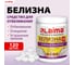 Белизна в хлорных таблетках LAIMA PROFESSIONAL для отбеливания, дезинфекции и уборки 120 шт, 0.4 кг, банка 609421 2