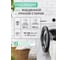 Гель для стирки сильнозагрязненных вещей SweetCare 5 л SC700137/5 5