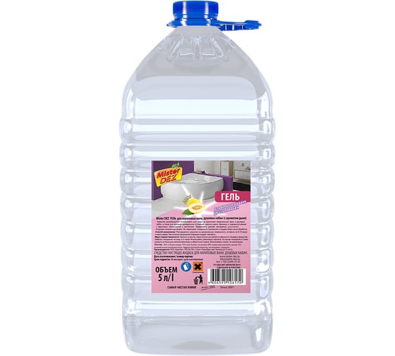 Средство для акриловых ванн, душевых кабин Mister Dez Eco-Cleaning ГЕЛЬ Дыня 5 л 1229 1