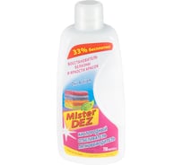 Кислородный отбеливатель-пятновыводитель Mister Dez Eco-Cleaning + восстановитель белизны и яркости красок, 750 мл 112