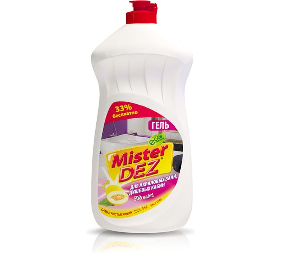 Гель для чистки акриловых ванн и душевых кабин Mister Dez Eco-Cleaning  Дыня концентрированный на основе комплекса кислот, для удаления трудных загрязнений, 500 мл 158 1