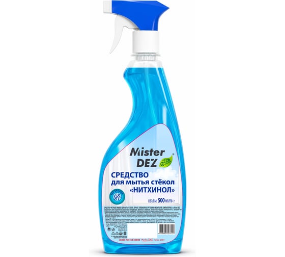 Средство для мытья стекол, зеркал и окон Mister Dez Eco-Cleaning 500 мл "Нитхинол", 500 мл 1130