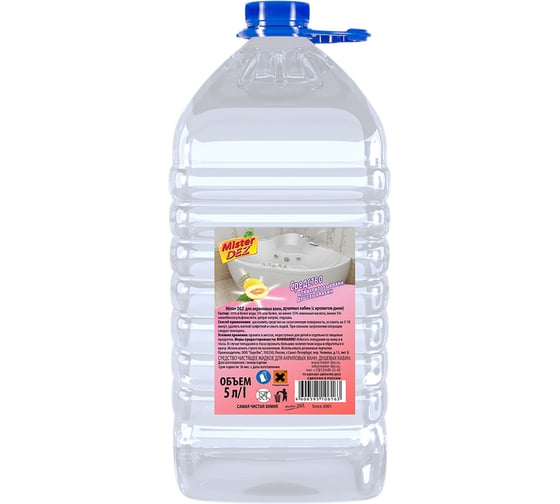 Средство для ванн Mister Dez Eco-Cleaning 5 л 1228 1