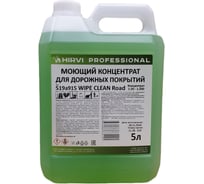 Моющий концентрат для дорожных покрытий HIRVI WIPE CLEAN Road 5 л 519а915
