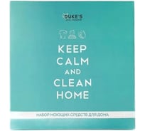 Набор моющих средств для дома DUKE'S HOME WONDERS Duke's DS014