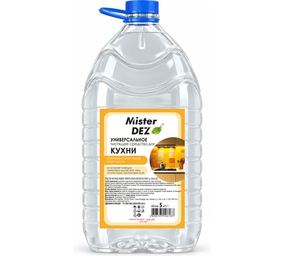 Универсальное средство для кухни Mister De Eco-Cleaning 5 л z 1230