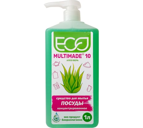 Средство для мытья посуды с ароматом алоэ вера, моющее средство гель для посуды, Мультимэйд 10 1 л с дозатором 4607002306503