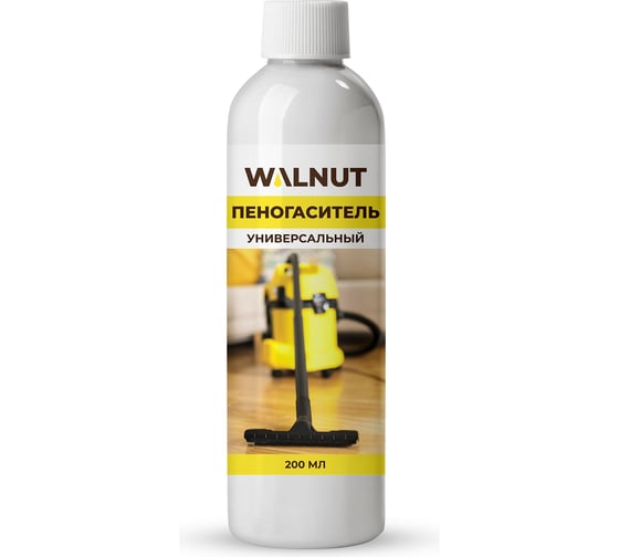 Универсальный пеногаситель WALNUT 200 мл WLN0747