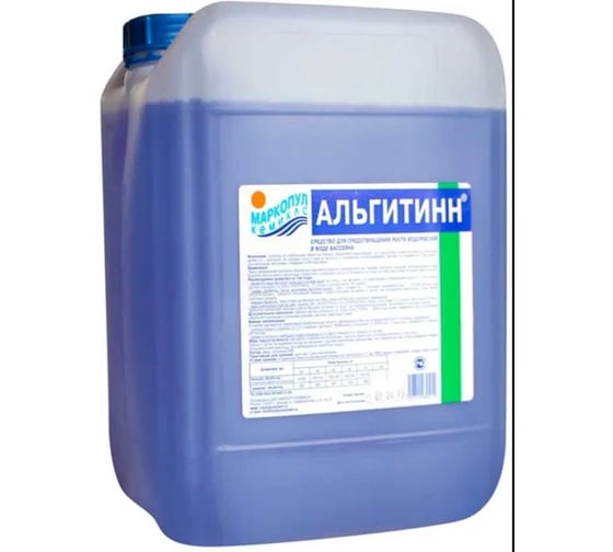 Средство для бассейна МАРКОПУЛ КЕМИКЛС АЛЬГИТИНН канистра 30 л 81181