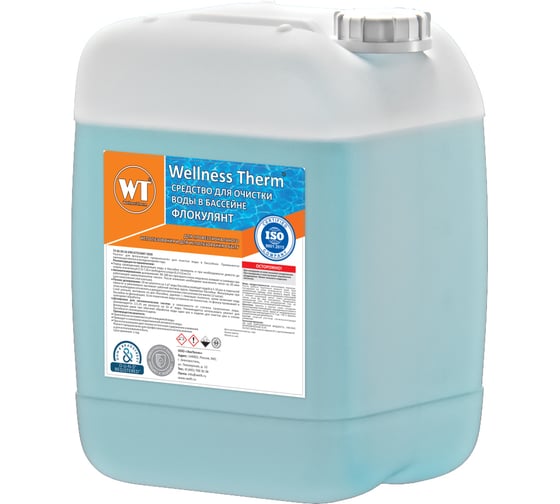 Средство для очистки воды в бассейне Wellness Therm Флокулянт 20 литров 312651 1