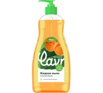 Жидкое мыло LAVR for home Солнечный абрикос, 500 мл 3404