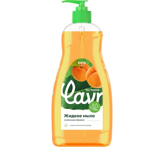 Жидкое мыло LAVR for home Солнечный абрикос, 1 л 3405