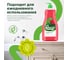 Жидкое мыло LAVR for home Сладкая малина, 1 л 3402 4