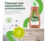Жидкое мыло LAVR for home Хозяйственное, 1 л 3421 4