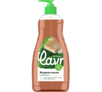Жидкое мыло LAVR for home Хозяйственное, 500 мл 3420