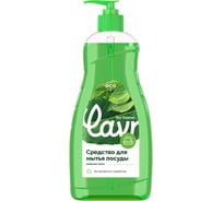 Средство для мытья посуды LAVR for home Нежное алоэ, 500 мл 3101