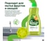 Средство для мытья посуды LAVR for home Садовая груша, 1 л 3105 4