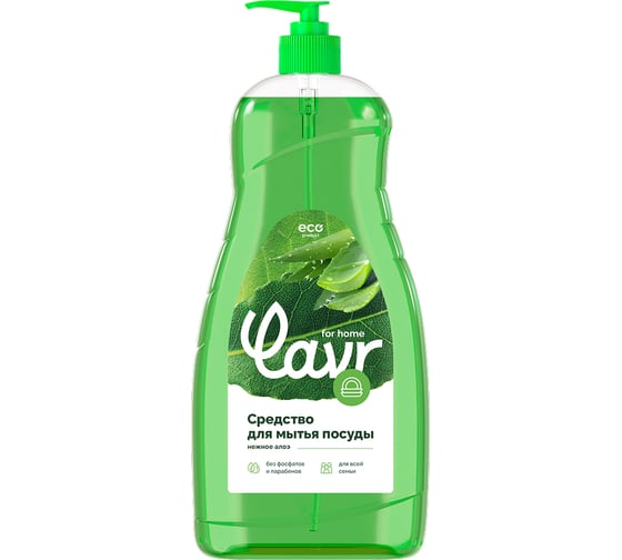 Средство для мытья посуды LAVR for home Нежное алоэ, 1 л 3102 1