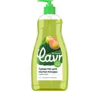 Средство для мытья посуды LAVR for home Садовая груша, 500 мл 3104
