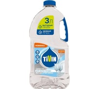 Средство для мытья посуды TIVIN без отдушек и красителей TDD3N24