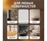 Средство для удаления плесени КЕНАЗ антиплесень 0,5 л 366183 4