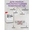 Средство для очистки после ремонта КЕНАЗ удаление цемента, бетона, очиститель затирки ржавчины, 5 л 809745 4