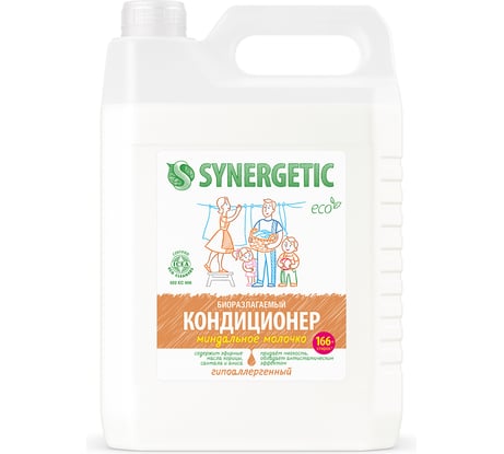 Кондиционер для белья SYNERGETIC МИНДАЛЬНОЕ МОЛОЧКО 5 л 4623722341242 110508