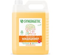 Кондиционер для белья Synergetic ЦИТРУСОВАЯ ФАНТАЗИЯ 5 л 4623722341273 110505