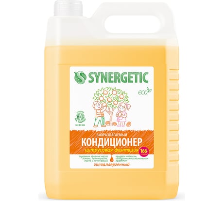 Кондиционер для белья Synergetic ЦИТРУСОВАЯ ФАНТАЗИЯ 5 л 4623722341273 110505