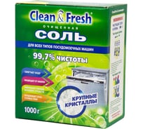 Гранулированная соль для посудомоечных машин Lotta Clean&Fresh 1000 г 4660002310765