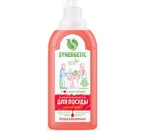 Средство для мытья посуды SYNERGETIC АРБУЗ, 500 мл 4623722258281 103055 103055/14