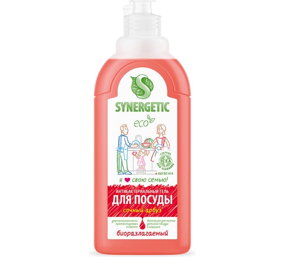 Средство для мытья посуды SYNERGETIC АРБУЗ, 500 мл 4623722258281 103055 103055/14